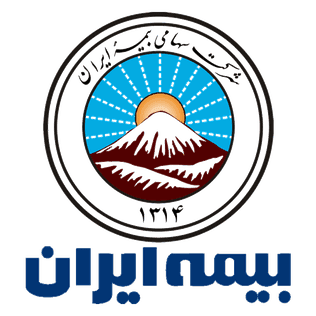 بیمه ایران